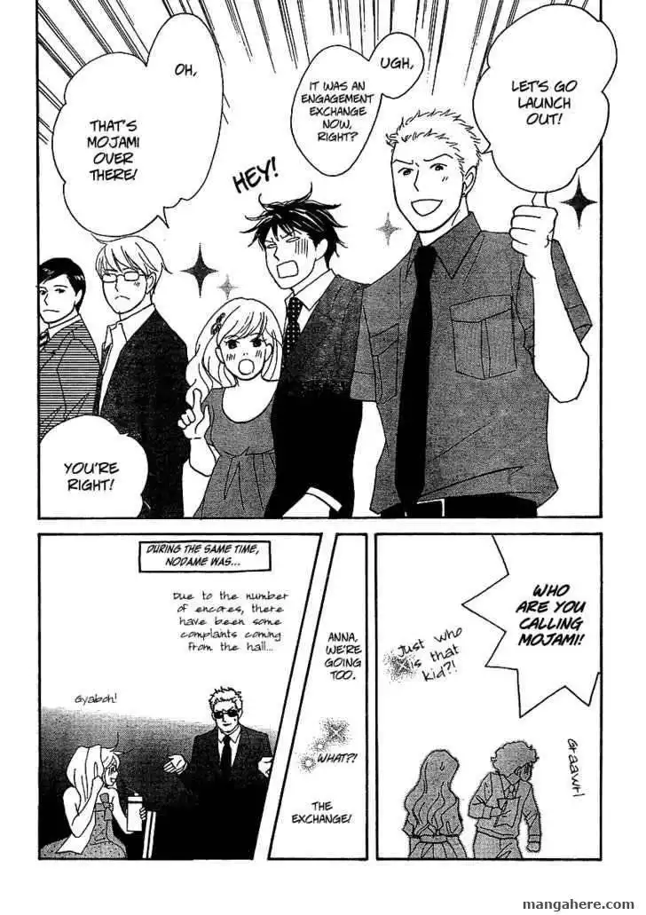 Nodame Cantabile - Opera Hen Chapter 6 23